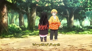 انیمه شیطان کش قطار بینهایت قسمت 3 با زیرنویس فارسی