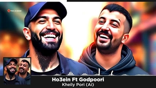 Ho3ein × POORi - Kheili Pori