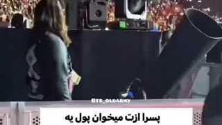 جیهوپ توی کنسرتش …