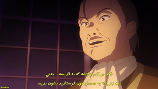 انیمه قدیسهٔ زیادی بی‌نقص: نامزدم کنارم گذاشت و به یه فرمانروایی دیگه فروخته شدم قسمت 6