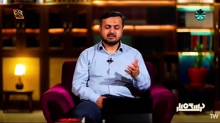 14040214: تحریم و جنگ اقتصادی آمریکا علیه ایران - جلسه اول