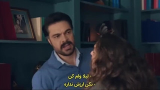 سریال لیلا قسمت ۳۱