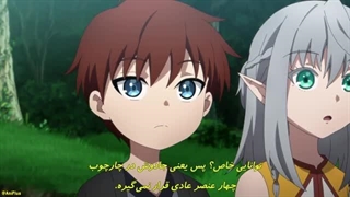 انیمه شروع پس از پایان قسمت 6 زیرنویس فارسی
