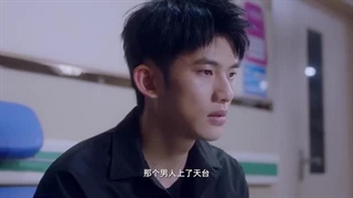 سریال چینی دل باخته ای از آینده   فصل 1 قسمت 23 با زیرنویس فارسی  2025