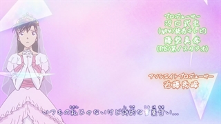 انیمه کاراگاه کونان [Detective Conan] قسمت۱۱۲۵