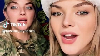 Российская Федерация