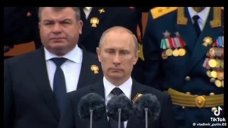 Гимны Российской Федерации