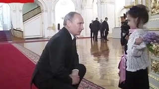 Уважаемый Президент Российской Федерации