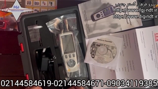 غبارسنج پارتیکل کانتر برندCEM مدل DT-9881M