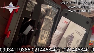 غبارسنج و کیفیت سنج هوا cem dt-9881m