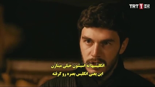 سریال کوت العماره قسمت 5 با زیرنویس فارسی (نصر المبارک) Mehmetçik Kut'ül-Amare"