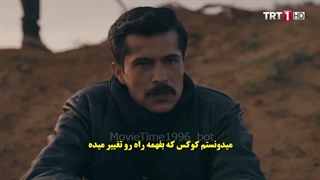 سریال کوت العماره قسمت 11 با زیرنویس فارسی (نصر المبارک) Mehmetçik Kut'ül-Amare"