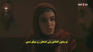 سریال کوت العماره قسمت 12 با زیرنویس فارسی (نصر المبارک) Mehmetçik Kut'ül-Amare"