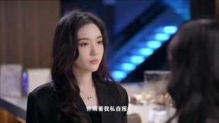 ازدواج مخفی (ازدواج پنهانی) قسمت ۲