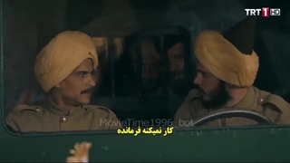 سریال کوت العماره قسمت 17 با زیرنویس فارسی (نصر المبارک) Mehmetçik Kut'ül-Amare"