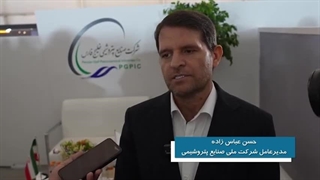 عباس زاده در بازدید از غرفه خلیج فارس: با رویکرد جدید هلدینگ خلیج فارس، روزهای خوب و درخشان این گروه نزدیک است