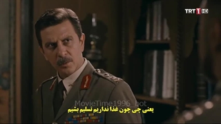 سریال کوت العماره قسمت 31 با زیرنویس فارسی (نصر المبارک) Mehmetçik Kut'ül-Amare"