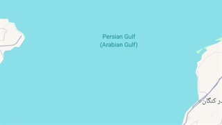 گوگل مپ خلیج فارس را خلیج عربی تغییر داد (آموزش اعتراض به این موضوع)