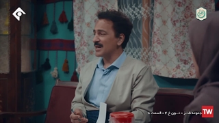 سریال نون خ 4 قسمت 8