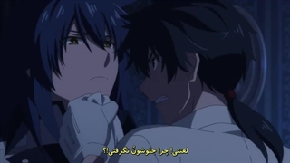 انیمه ی Akashic Records of Bastard سوابق مربی سحر و جادو قسمت 9 زیرنویس فارسی