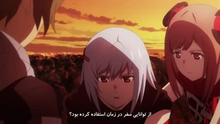 انیمه Scarlet Nexus قسمت 17 زیرنویس فارسی