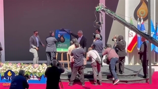 اولین روز بیست و نهمین دوره نمایشگاه بین المللی نفت، گاز، پالایش و پتروشیمی تهران