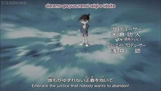 کارآگاه کونان قسمت 699 با زیرنویس فارسی