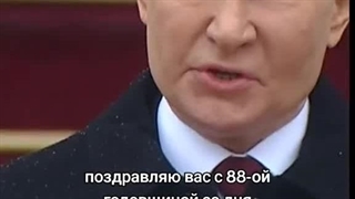 Привет, привет, ура, ура.،
