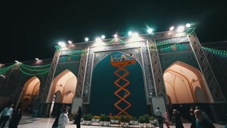 دلنوشته ها در کتیبه امام رضا(ع)