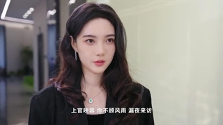 ازدواج مخفی (ازدواج پنهانی) قسمت ۴