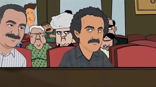 *Matrix Show 2023*دادگاه پایتخت فصل ۷_نقی و خواستگاران گم شده--☠️--قسمت بیست و سوم