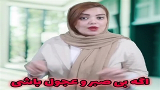 چه کسانی تو سئو باخت میدن؟خدمات سئو دررشت و گیلان با خجسته وب