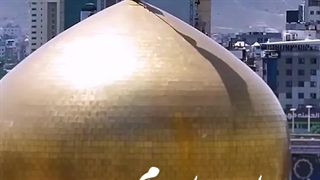 ایران، ایران امام رضاست
