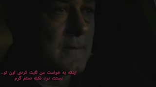 میکس از سریال ایرانی آبان