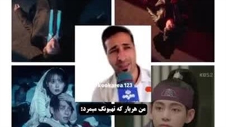 بی تی اس :} لایک و فالو فراموش نشه کیوتم