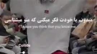 چالش تیک تاک:} لایک و فالو فراموش نشه کیوتم