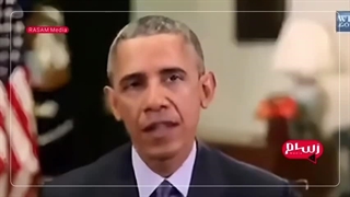 واژه خلیج فارس ( Persian Gulf ) در گفتار سران پیشین آمریکا