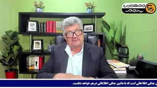 14040219: پاکستان بر 15 پایگاه نظامی هند حمله کرد