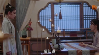 در قلب تو قسمت ۶