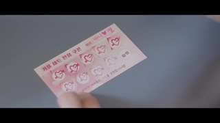 سریال مبانی دل‌بستگی قسمت9بازیرنویس