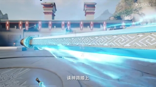 انیمه جد شمشیر جاویدان (Eternal Sword Ancestor (Yongheng Jian Zu قسمت 7