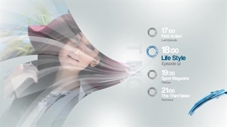 دانلود پروژه آماده افتر افکت تیزر تبلیغاتی تلویزیونی Brilliant TV