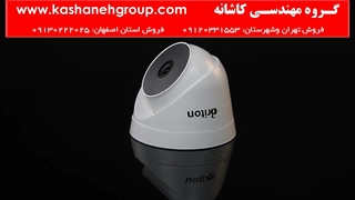 تیزر 360درجه معرفی دوربین برایتون دام UVC86T41P-M ، نماینده دوربین برایتون 09130222025