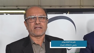 پتروشیمی بندرامام و دانشگاه شیراز تفاهم‌نامه همکاری امضا کردند