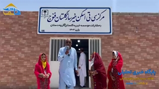 مرکز سی تی اسکن خیرساز فنوج افتتاح شد