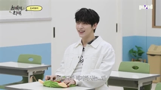 برنامه‌ی My Bias' Bias از سوبین TxT فصل دوم قسمت 4 با زیرنویس فارسی