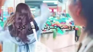 ژائو لوسی مکس باحال ساخته خودم خواهش حتما بینید