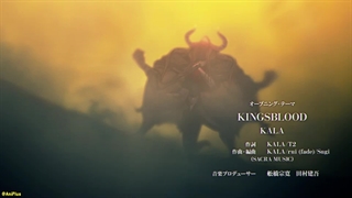 انیمه آغاز پس از پایان [The Beginning After the End] قسمت۵ زیرنویس فارسی