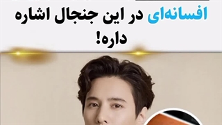 یکی از شاهدان خانواده قربانی مرحوم کیم سه رون ۲۰۲۵