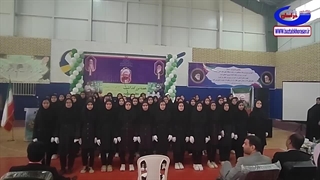 گروه سرود دبیرستان خاندان فریدی خوسف